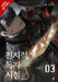 Omniscient Reader's Viewpoint (Novel), Vol. 3 by Singnsong, J. Torres, Hye Young Im