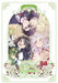 Not-Sew-Wicked Stepmom, Vol. 8 by Mo9rang, Iru, Elena Pizarro