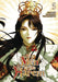 Men of the Harem, Vol. 5 by Yeongbin, Alphatart, Herelee