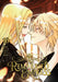 The Remarried Empress, Vol. 10 by Alphatart, Sumpul, Herelee