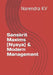 Sanskrit Maxims [Nyaya] & Modern Management by Narendra Kv
