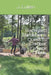 A Backyard Gardener's Quest to Combat Climate Chaos by J. Cullen Ph. D.