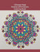 I Choose Hope Positive Affirmations Coloring Book by Jessica Lea Campbell