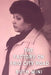 The Factory on Frio City Road by Ruth Mini