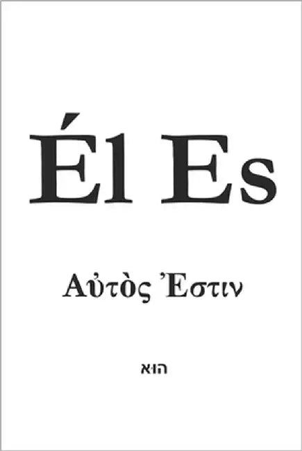 El Es by Estefani Monárrez, Guillermo