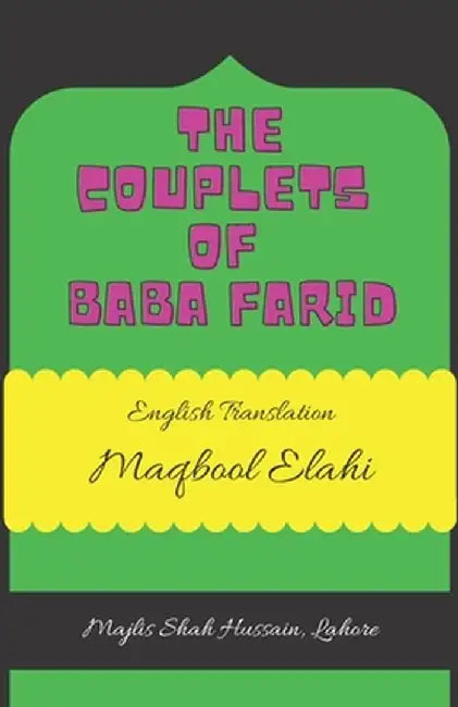 THE COUPLETS OF BABA FARID: English