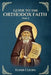 Guide to the Orthodox Faith Part 2 by Nun Christina