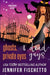Ghosts, Private Eyes & Dead Guys by Jennifer Fischetto