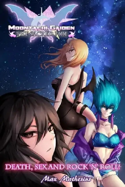 The Sacred Fire (Light Novel) by Marcelius Tomy