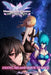 The Sacred Fire (Light Novel) by Marcelius Tomy