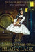 The Adventures of Black Lace: The Black and White Version by Dennis Higgins
