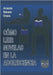 Cómo leer novelas en la adolescencia: Novelas juveniles y novelas cortas by Balcázar Orozco, Armando