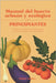Manual del huerto urbano y ecológico para principiantes: Convierte tu terraza o jardín en una huerta sostenible y de proximidad by Arriols, Enrique