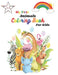 My 1St Animals Color Bk For Ki by Edition Coloring Book