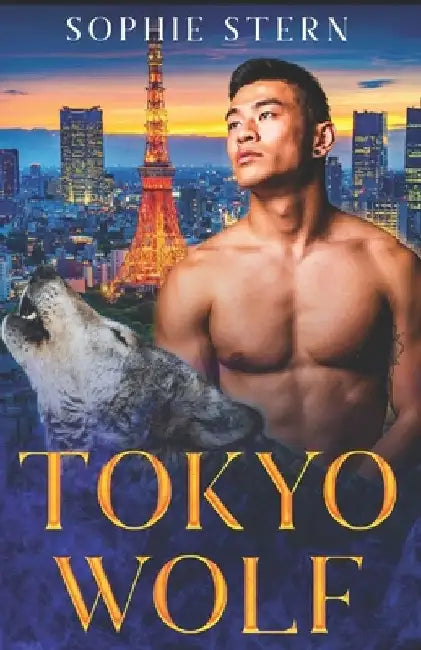 Tokyo Wolf by Sophie Stern