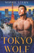 Tokyo Wolf by Sophie Stern