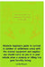 Survival Primer for Emergency Situations in the Wild: Absolute beginners guide to survival in outdoor or wilderness areas with the minimal equipment a by Lee Ray Wanjura