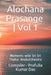 Alochana Prasange - Vol 1: Moments with Sri Sri Thakur Anukulchandra - English Edition by Swasti Ranjan Sasmal