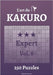 L'art du Kakuro Expert Vol.8 by Ducourt, Editions