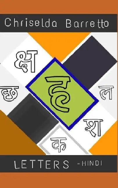 Letters (Illustrated): Hindi (Pocket) by Chriselda Barretto