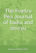 The Poetry Pea Journal of haiku and senryu: Autumn edition 2020 by Patricia McGuire Editor