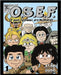 Osef by Bouziani, Ataru