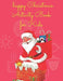 happy Christmas Activity Book for Kids: Children's Christmas Activities Book: Coloring, Mazes, Addition ... And Get Away A gift for girls and boys. by Activity Planet