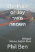 The Price of Joy-מחיר השמחה: Bilingual Hebrew-English Book by Phil Ben