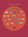 Kids Coloring Book: 52 Letters of the Alphabet with Animals, Fruits and other Objects for Toddlers to Color by Abraham David Press