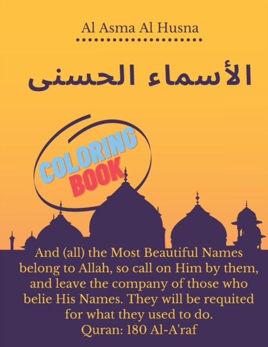 AL ASMA AL HUSNA COLOR BK by Publishing Alifatouh