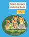 Safari Animals Coloring Book by Hannah Knight