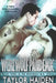Werewolf Pandemic: A Shifter Paranormal Romance by Taylor Haiden