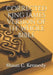 Corrected King James Version of the Whole Bible by Shaun C. Kennedy