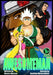 A+ MANGAS Awesomeman by Demitrius Motion Bullock