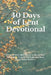 40 Days of Lent Devotional: A Journal With Bible Verses to Record Your Reflections, Prayers, Gratitude, and More (King James Version) by Bold Visions