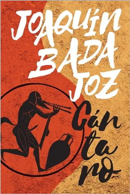Cántaro by Badajoz, Joaquín