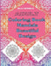 Adult Coloring Book Mandala Beautiful Design: Awesome Mandala Adult Coloring Book: Stress Relieving by Elli Steele