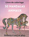 50 Mandalas animaux Livre de coloriage Enfants 6 ans et plus: Livre à colorier - Mandalas animaux pour enfants 6 ans et plus: éléphants, hiboux, cheva by Mandala, Adorable
