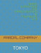 Basic Exercices for Improvisation in Trombone N-3: Tokyo by Jose Pardal
