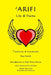 'Arifi: LIFE & POEMS: Introduction to Sufi Poets Series by Paul Smith