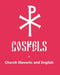 The Gospels in Church Slavonic and English by Anton Yakovlev