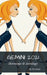 Gemini 2021 Horoscope & Astrology by Sia Sands