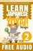 Learn Japanese with Yokai! Tengu by Yumi Boutwell