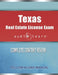 Texas Real Estate License Exam AudioLearn: Complete Audio Review for the Real Estate License Examination in Texas! by Audiolearn Content Team