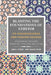 Blasting the Foundations of Atheism: Its Pseudoscience and Pseudo-reason: Answering Richard Dawkins' (The God Delusion) by Abul Feda' Ibn Mass'oud
