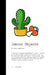 Junior Objects by Yegor Bugayenko