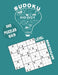 sudoku: level medium 320 puzzles: For Adult puzzles with Answers 9x9 grid size 8.5 x 11 161 pages matte finish by Sudoku Publisher