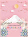 Colorful Flower MANDALAS 大人の塗り絵: 抗ストレス 塗り絵 大& by ゆず Yuzu
