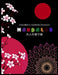 Colorful Flower Designs MANDALAS 大人の塗り絵: 抗ストレス 塗り絵 & by ゆず Yuzu