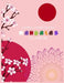 Colorful Flower Designs MANDALAS 大人の塗り絵: 花々のマンダラぬ by ゆず Yuzu